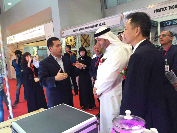 品質(zhì)勇電亮相沙特，緊跟“一帶一路”乘勢而上！