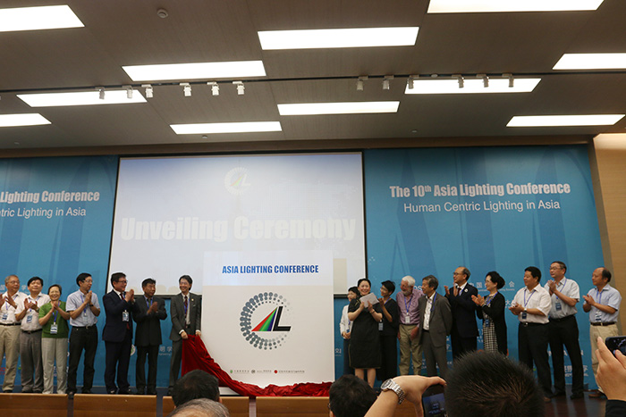 同心同行，共創(chuàng)未來！勇電照明出席第十屆亞洲照明大會