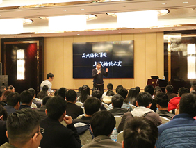 新產(chǎn)品，新征程，勇電2018年新產(chǎn)品發(fā)布會(huì)在杭州召開