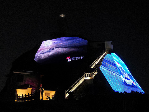 LED像素網屏助力海南魚鱗洲景區(qū)煥發(fā)新活力