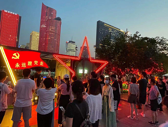 光影禮贊，獻禮建黨百年！