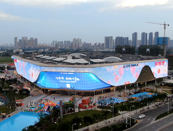 5500㎡！超大戶外LED媒體屏見(jiàn)證武漢商業(yè)高光時(shí)刻！