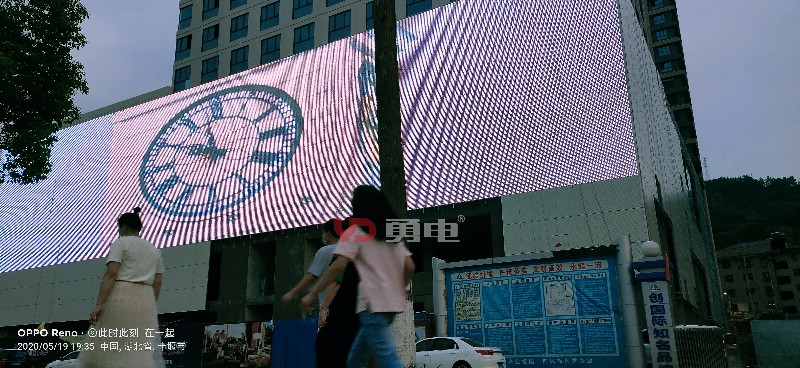 1596197704103319.jpg IMG20200519193530.jpg